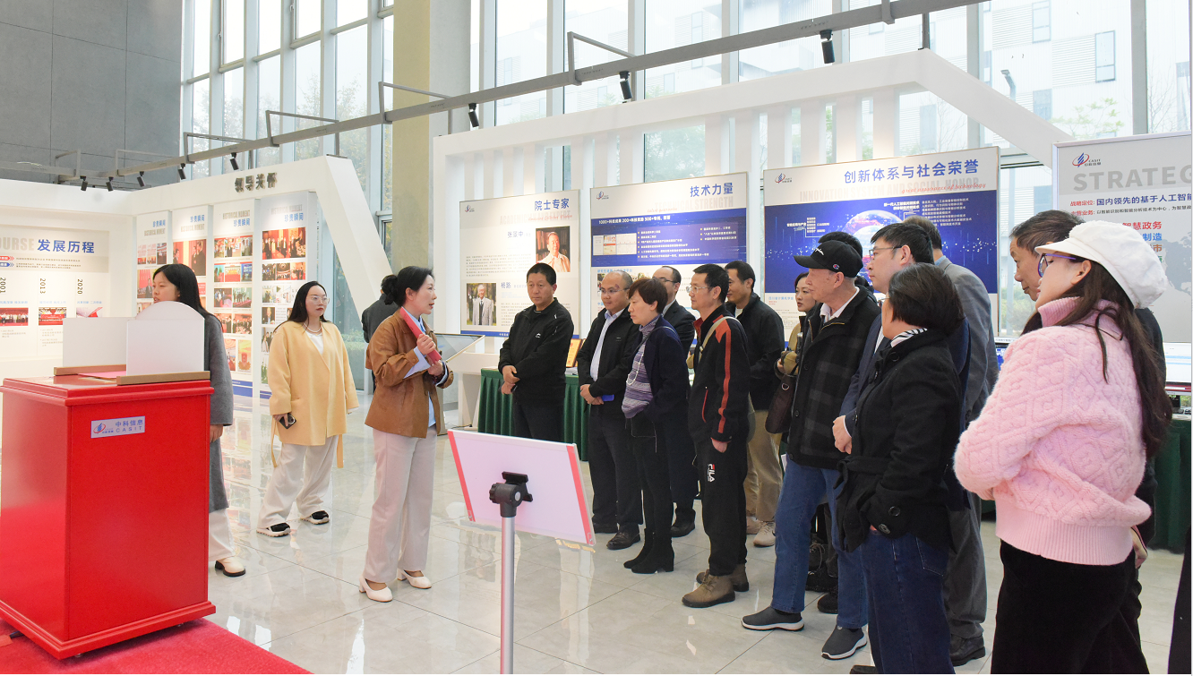 1763455092470173.png 图片2.png