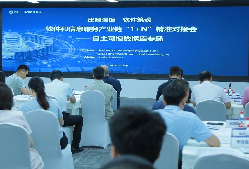 1785918202369084.png 图片1.png